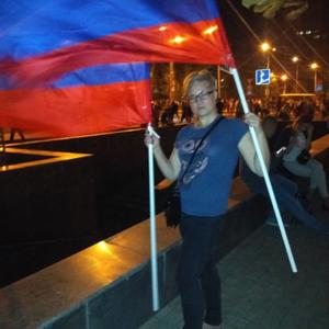 Екатерина, 38 лет, Донецк