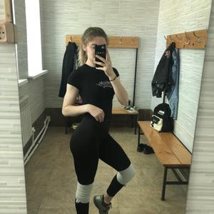 Дарья, 18 лет, Брянск
