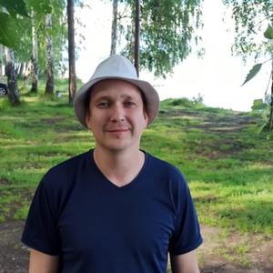 Евгений, 38 лет, Новоуральск