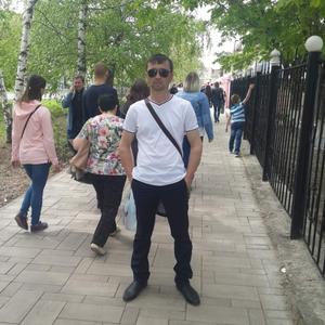 Антон, 35 лет, Новокуйбышевск