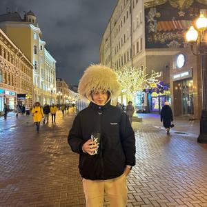 Парни в Солнечногорске: Александр, 20 - ищет девушку из Солнечногорска