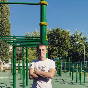 Денис, 31 год, Курчатов