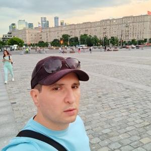 Вячеслав, 28 лет, Москва