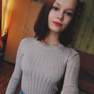 Ксения, 19 лет, Томск