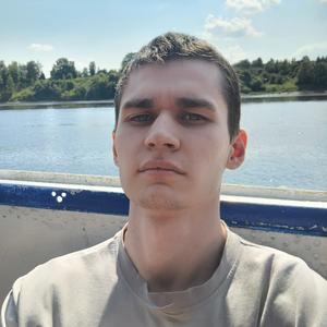Богдан, 19 лет, Курск