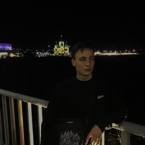 Парни в Нижний Новгороде: Николай, 19 - ищет девушку из Нижний Новгорода