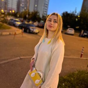 Аличка, 30 лет, Киев