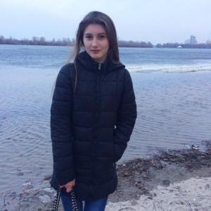 Степанида, 26 лет, Москва