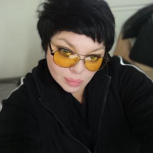 Валентина, 43 года, Москва
