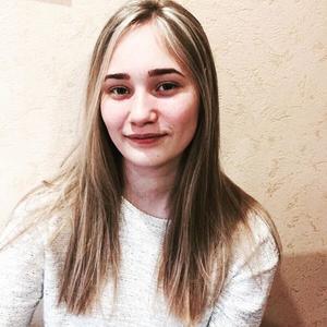 Виктория, 24 года, Белгород