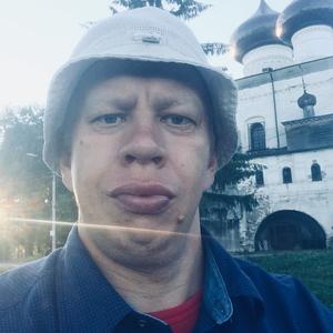 Денис, 45 лет, Каргополь
