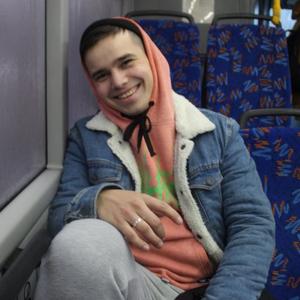 Парни в Кронштадте: Руслан, 23 - ищет девушку из Кронштадта