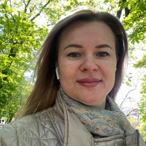 Наталья, 43 года, Ставрополь