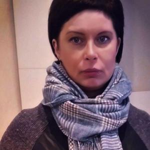 Анна, 44 года, Ярославль